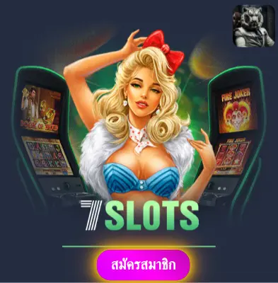 AK365BET - เราให้ความมั่นใจ แจกเงินจริงทุกวัน